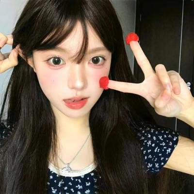 哇呼!